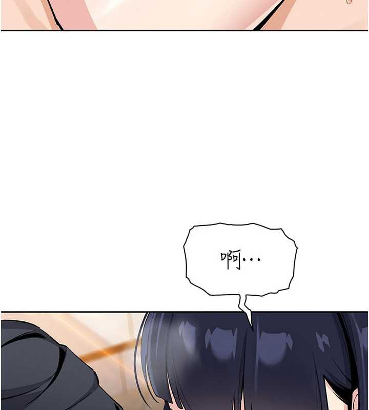 我的掌上明珠第27話-爸爸…能不能換你動?