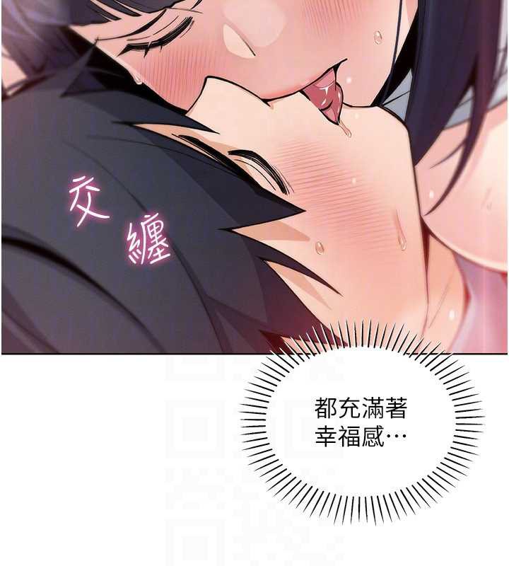 我的掌上明珠第27話-爸爸…能不能換你動?