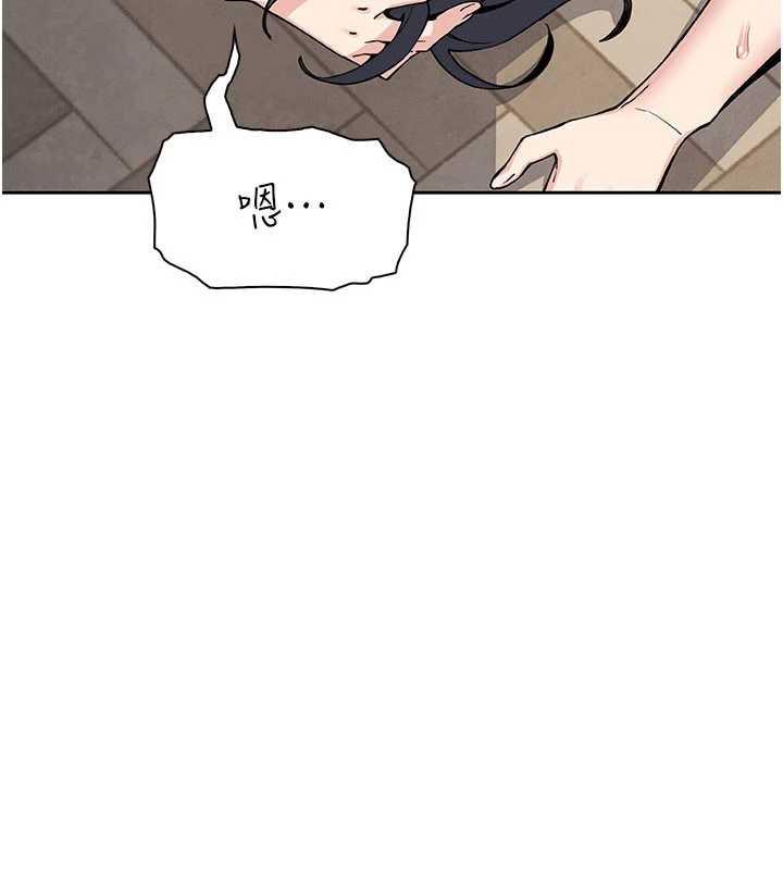 我的掌上明珠第27話-爸爸…能不能換你動?