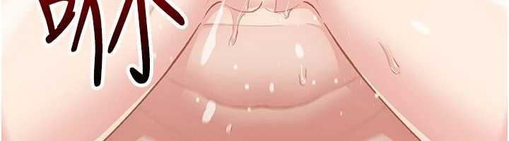 我的掌上明珠第27話-爸爸…能不能換你動?