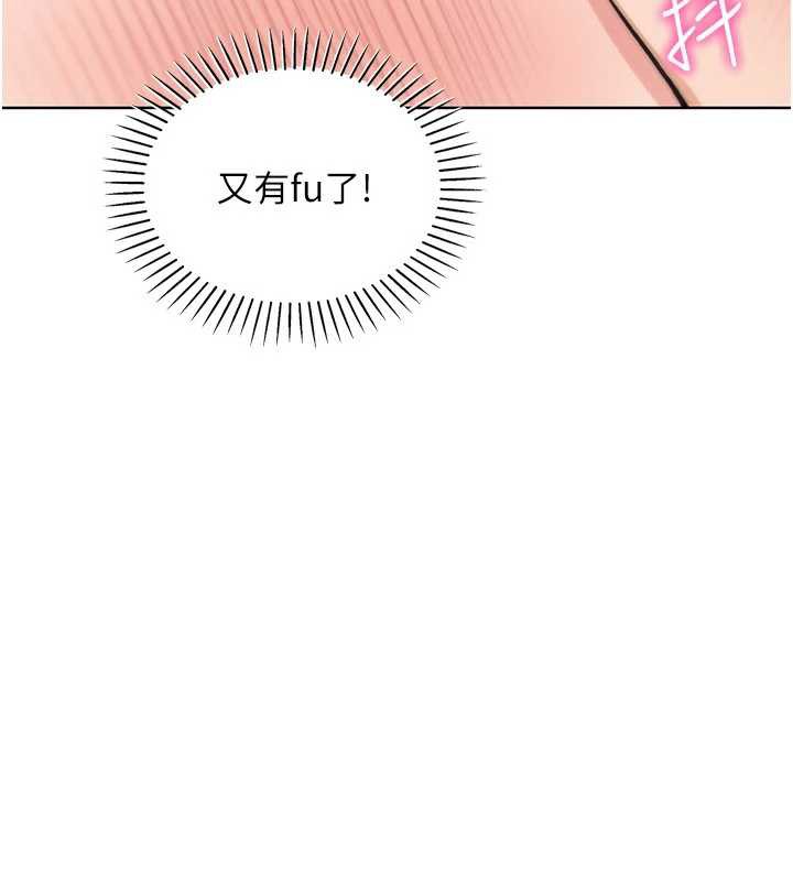 我的掌上明珠第27話-爸爸…能不能換你動?