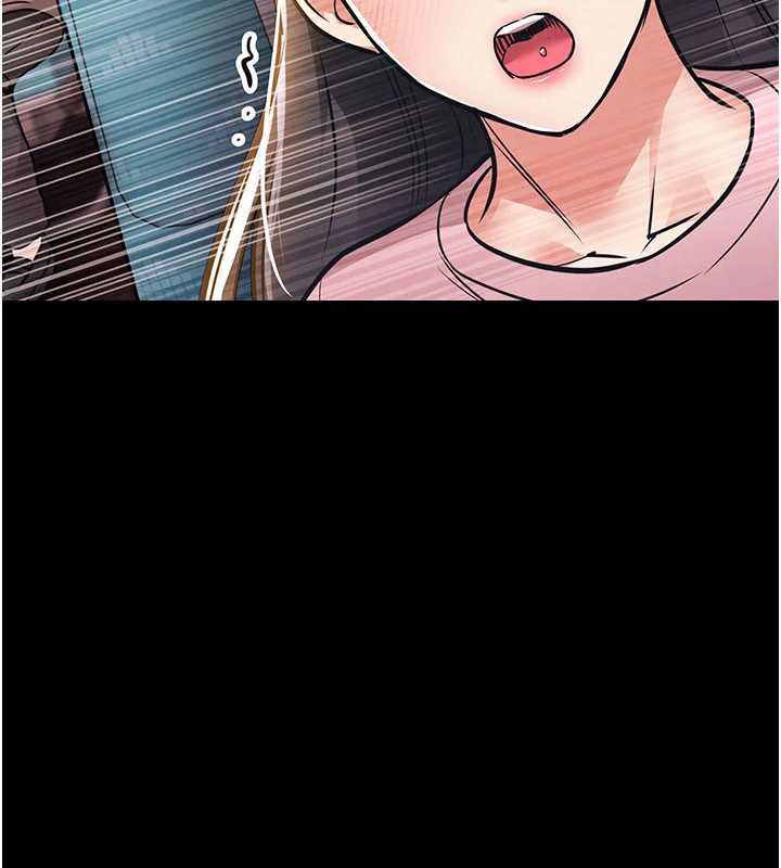 衣锦还乡第14話-在飛機上鬆一下