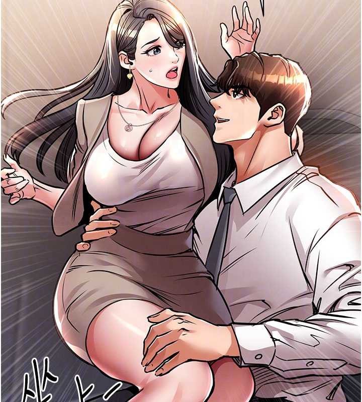 衣锦还乡第14話-在飛機上鬆一下