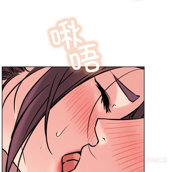 屋檐下的光第93話