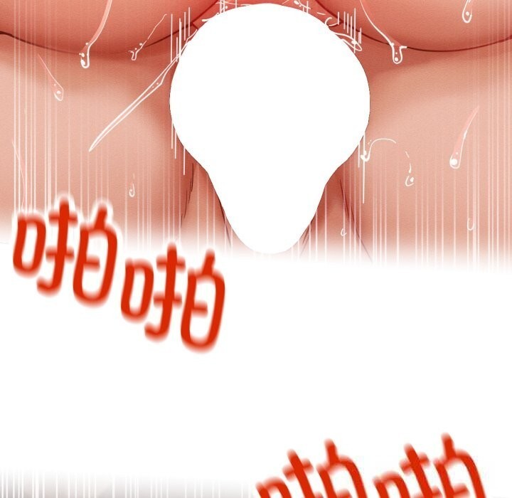 屋檐下的光第93話