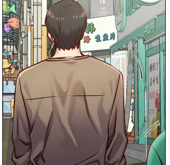 屋檐下的光第93話