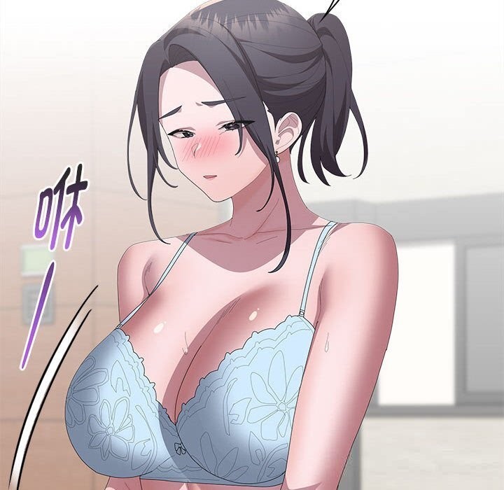 大企业里的小秘密第55話