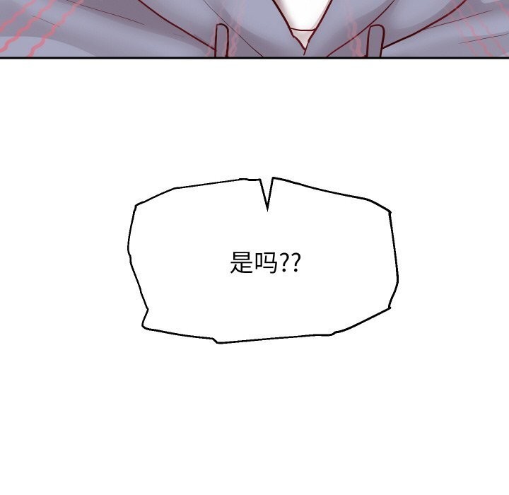 重生之长枪无敌第74話