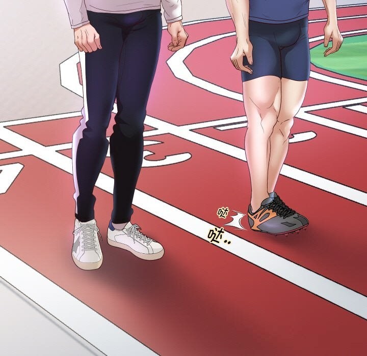 重生之长枪无敌第74話