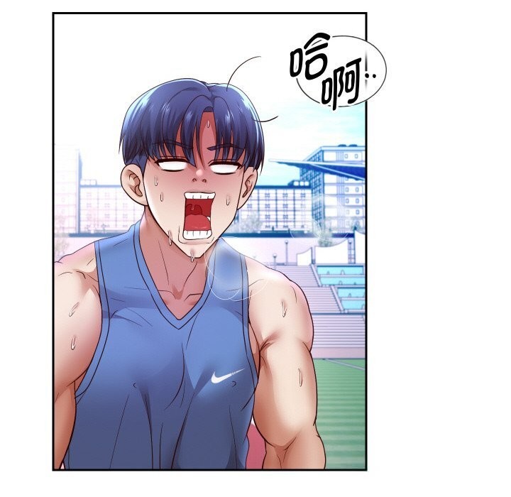 重生之长枪无敌第74話