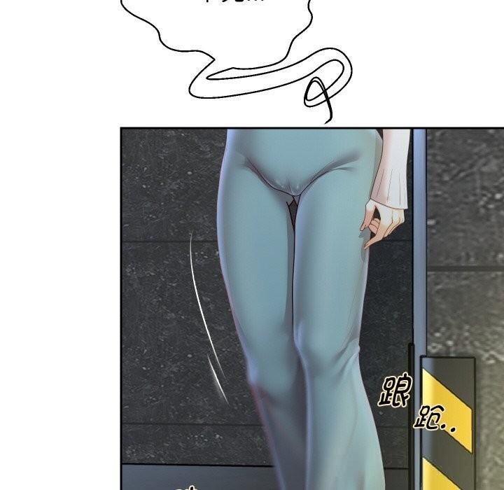 重生之长枪无敌第74話