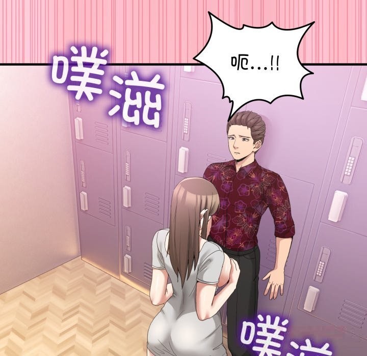 男人止步第24話