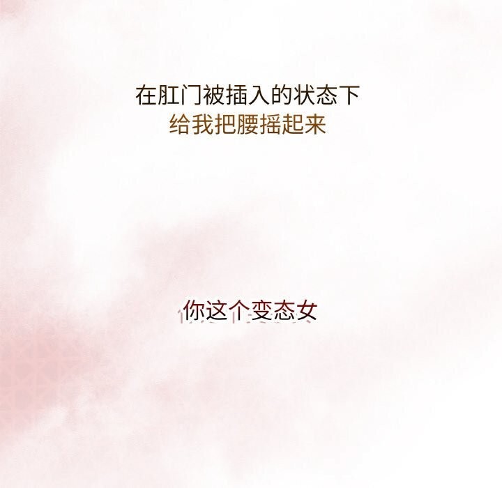 最后的冲刺第30話