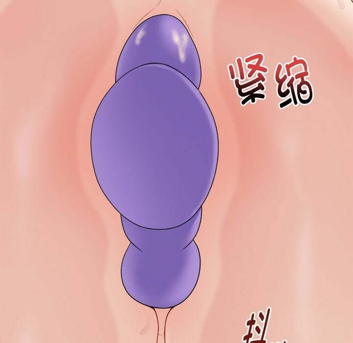 最后的冲刺第30話