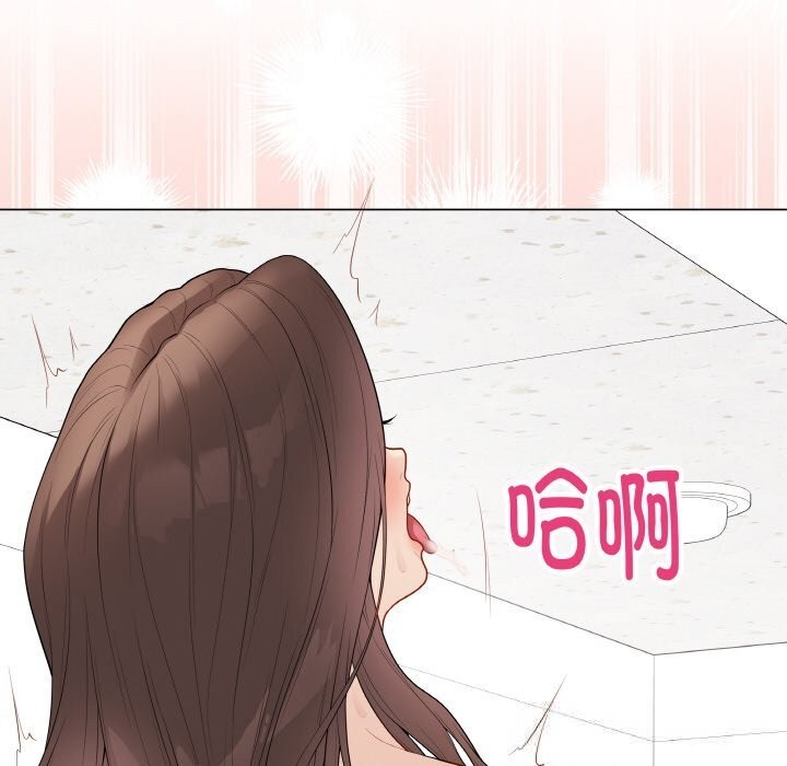 最后的冲刺第30話