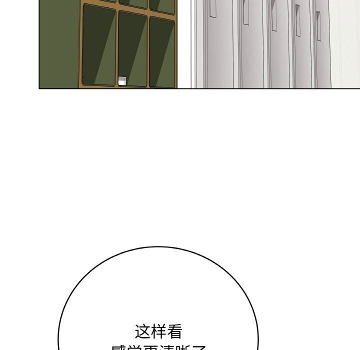 最后的冲刺第30話