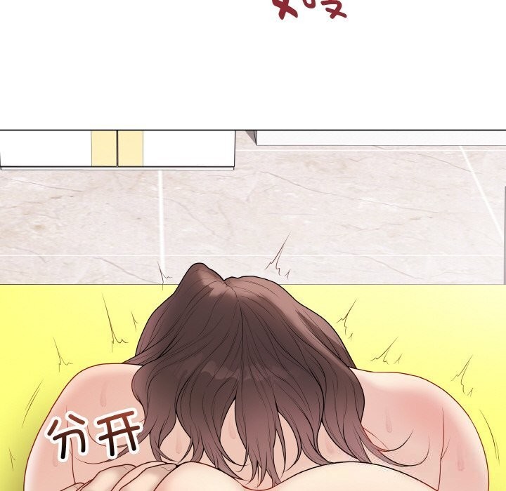 最后的冲刺第30話