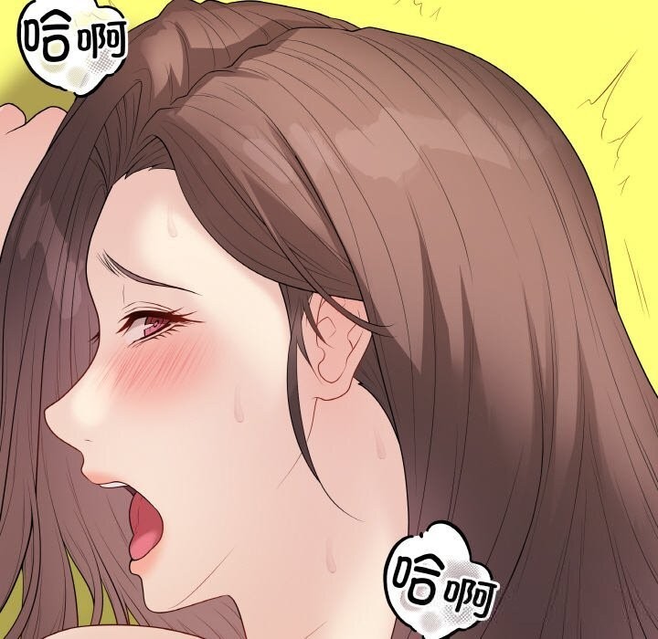 最后的冲刺第30話