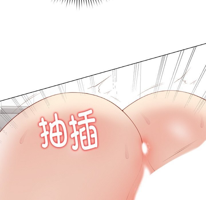 最后的冲刺第30話