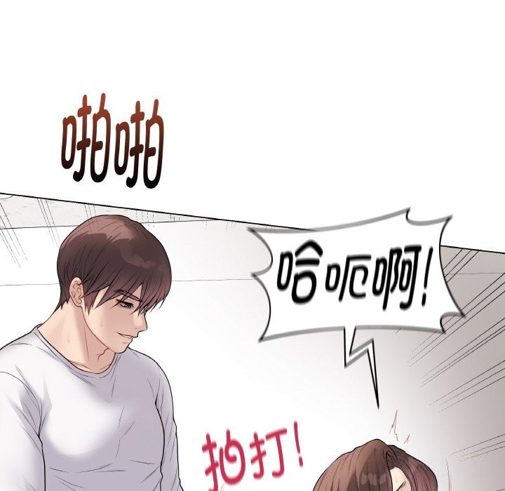 最后的冲刺第30話