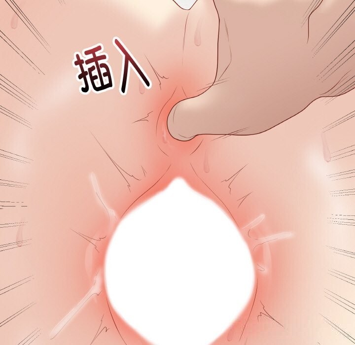 最后的冲刺第30話