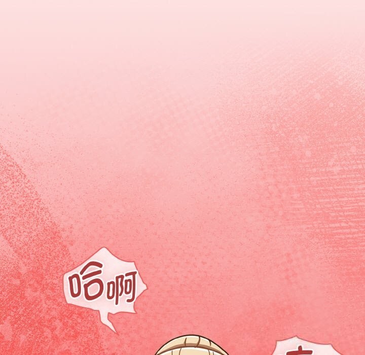 热情拳击馆第41話