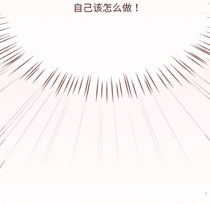 热情拳击馆第41話