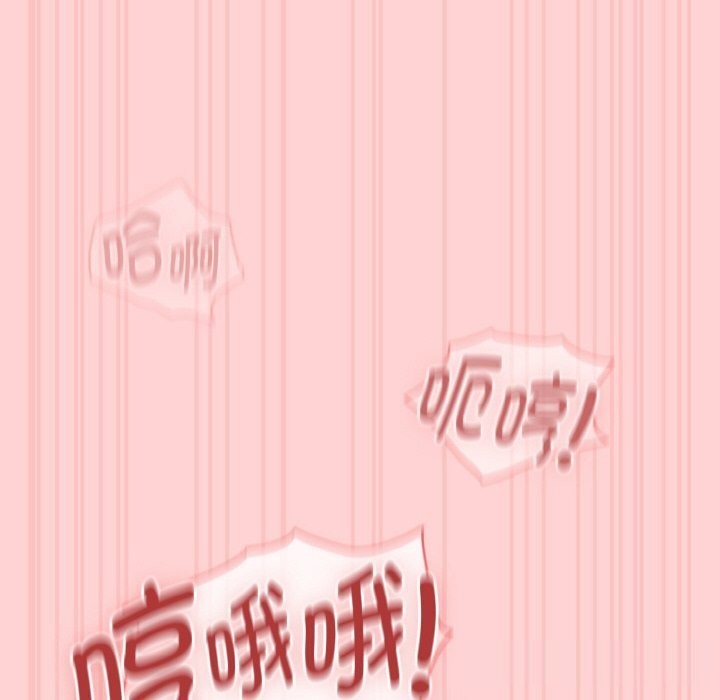 热情拳击馆第41話