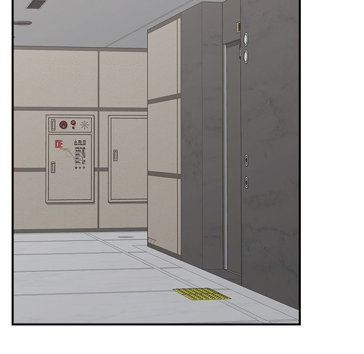 催眠手机第38話