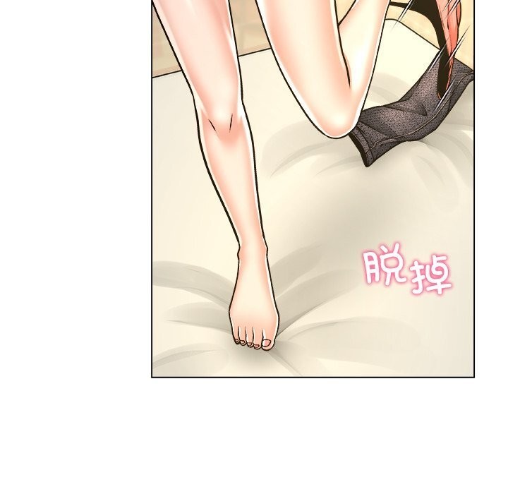 被幸运诅咒的人第10話