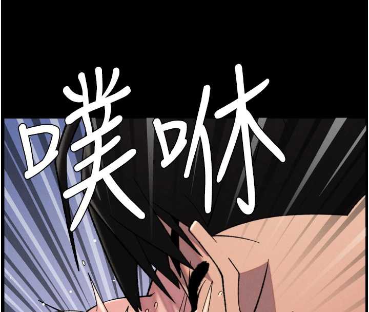 兄妹的秘密授课第77話-你朋友GG有18公分…