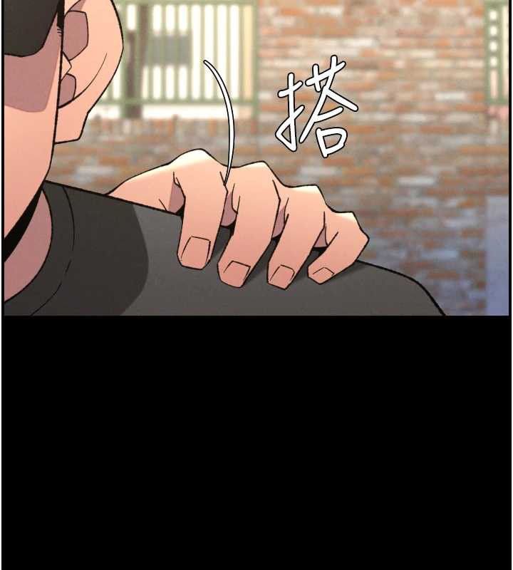 兄妹的秘密授课第77話-你朋友GG有18公分…