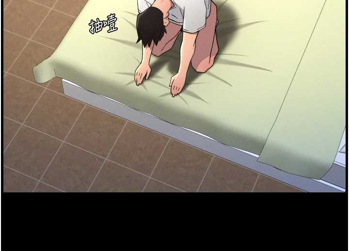 兄妹的秘密授课第77話-你朋友GG有18公分…