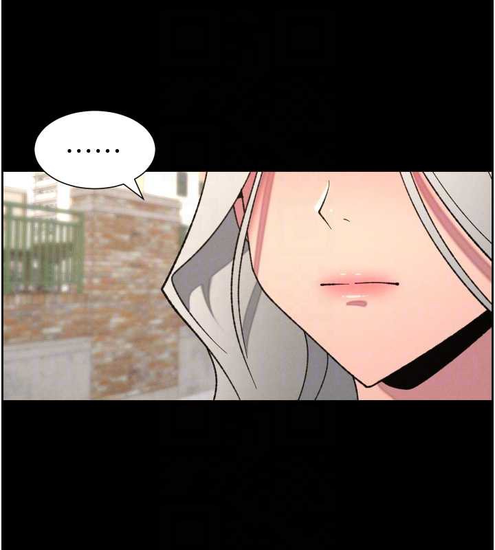 兄妹的秘密授课第77話-你朋友GG有18公分…