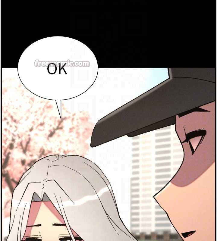 兄妹的秘密授课第77話-你朋友GG有18公分…