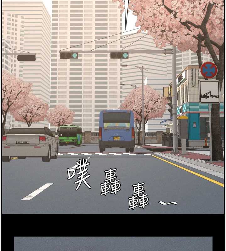 兄妹的秘密授课第77話-你朋友GG有18公分…