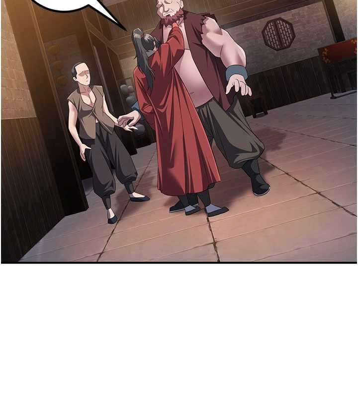 炼慾:色魔再临第10話-魔教鮑鮑就是不一樣