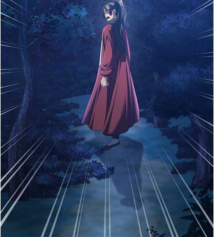 炼慾:色魔再临第10話-魔教鮑鮑就是不一樣