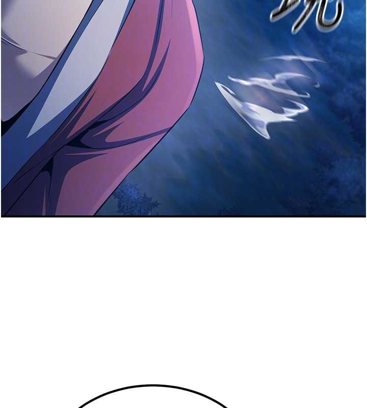 炼慾:色魔再临第10話-魔教鮑鮑就是不一樣