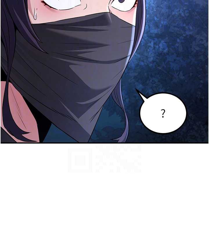 炼慾:色魔再临第10話-魔教鮑鮑就是不一樣