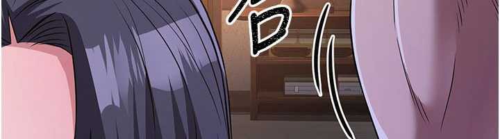 炼慾:色魔再临第10話-魔教鮑鮑就是不一樣