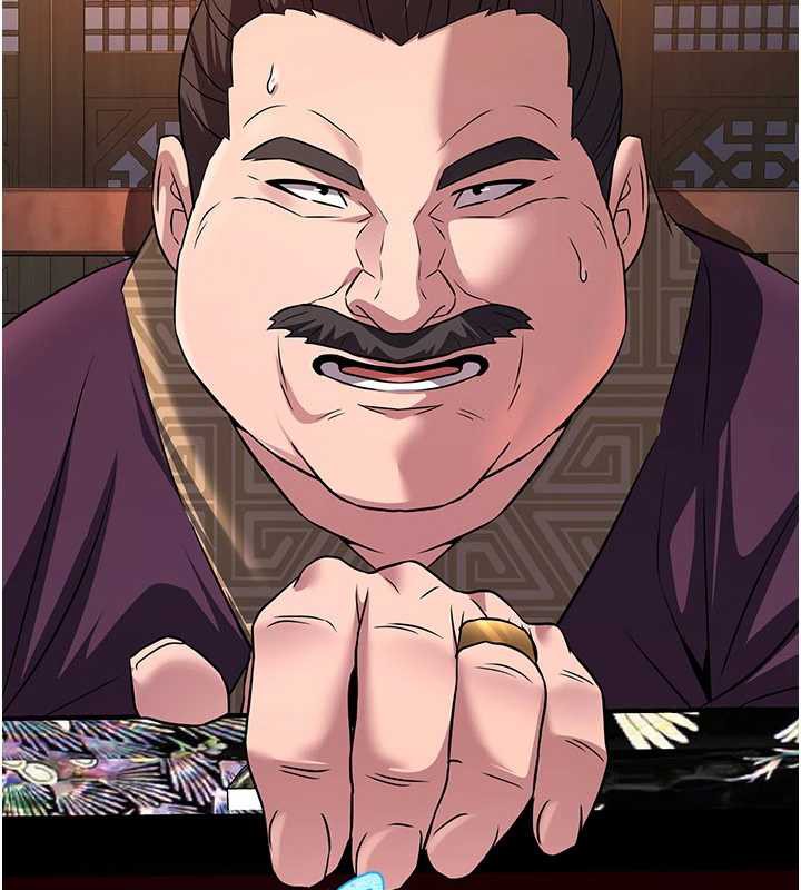 炼慾:色魔再临第10話-魔教鮑鮑就是不一樣