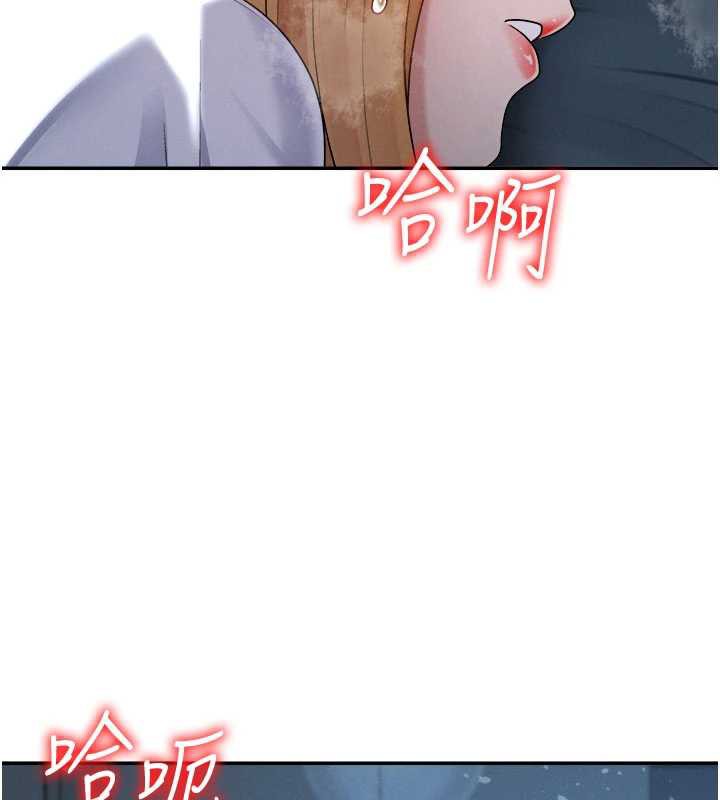 肉体审判第21話-腿縫間的白濁液體