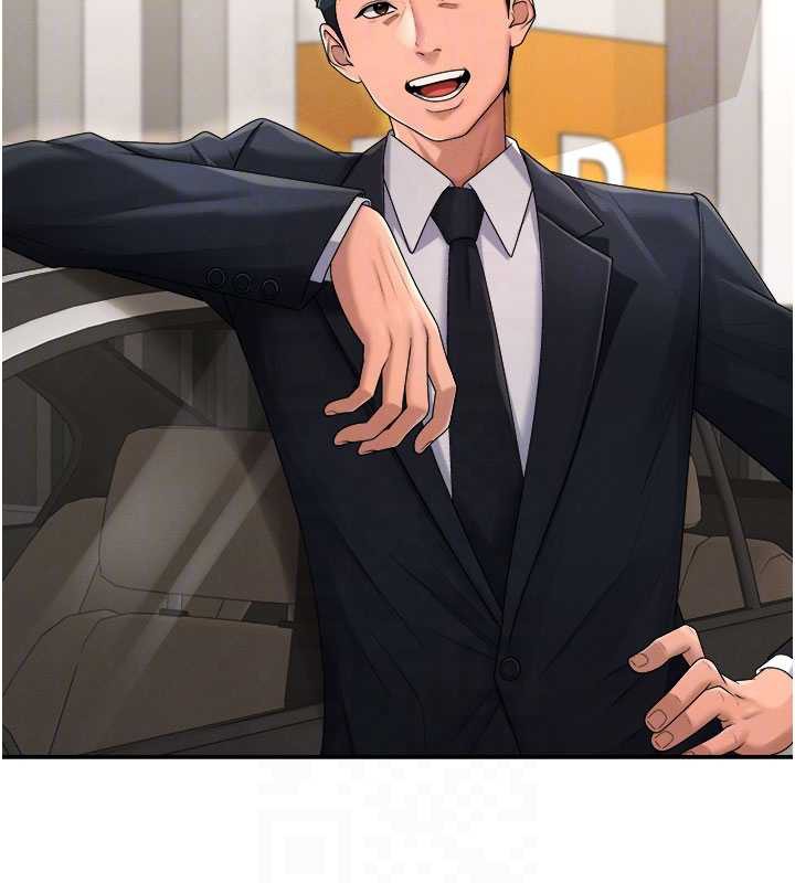 肉体审判第21話-腿縫間的白濁液體