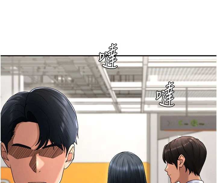 肉体审判第21話-腿縫間的白濁液體