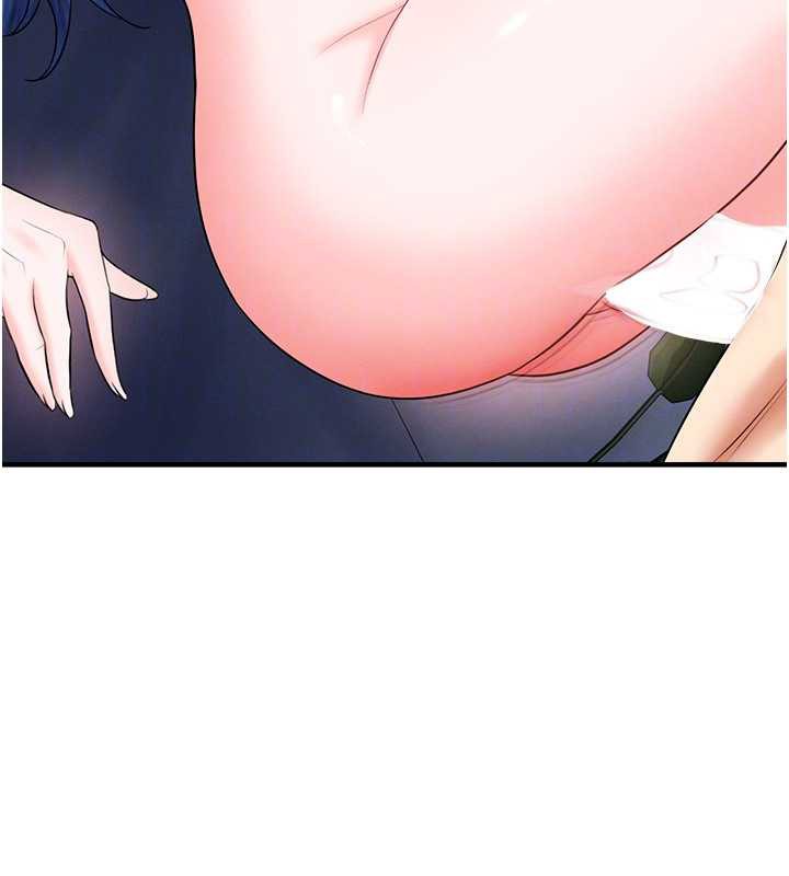 足球型男脱单指南第32話-我會好好「疼愛」妳