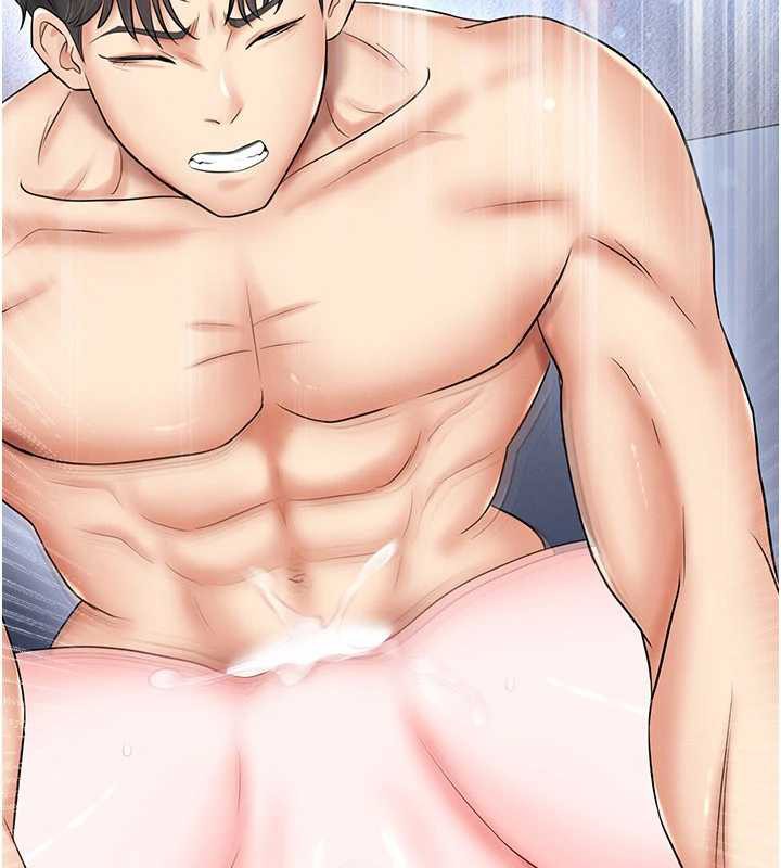 足球型男脱单指南第32話-我會好好「疼愛」妳