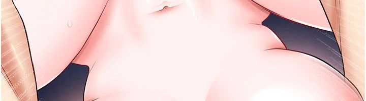 足球型男脱单指南第32話-我會好好「疼愛」妳