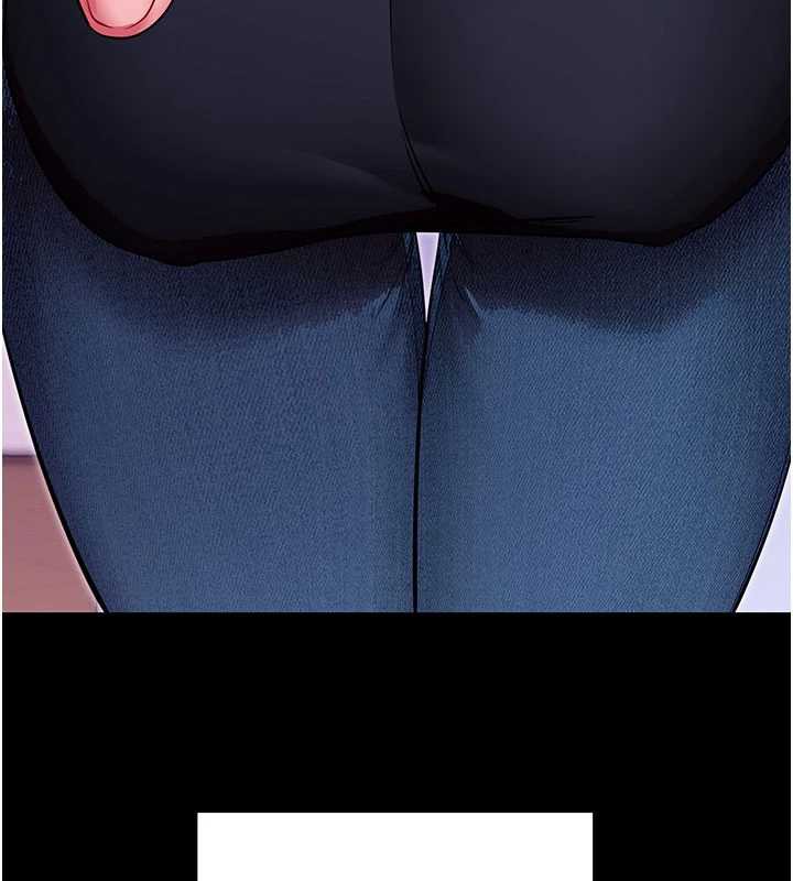 拜脱拜脱App第33話-聽說男生都喜歡這樣