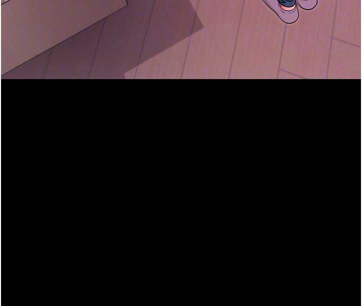 拜脱拜脱App第33話-聽說男生都喜歡這樣